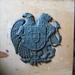 Герб  Армении