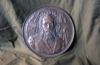 Медаль в честь 150 - летия К.Э. Циолковского